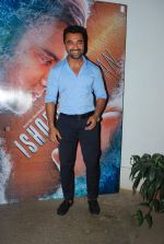 Ajaz Khan launched the trailer of Ishqedarriyaan in Mumbai on 7th April 2015